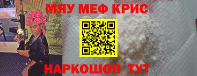 прущая мука Заволжье