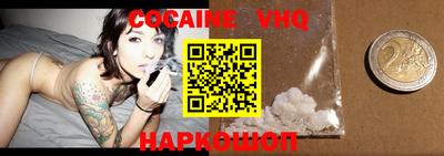 скорость Жуковский