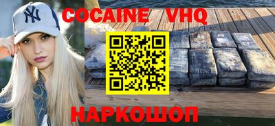 скорость Жуковский