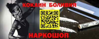 прущая мука Заволжье