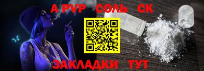 скорость Жуковский