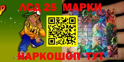 скорость Жуковский