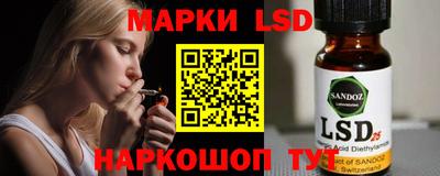 прущая мука Заволжье