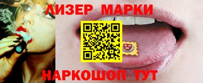 скорость Жуковский