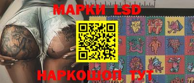 прущая мука Заволжье