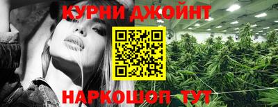 MESCALINE Заводоуковск