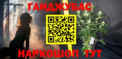 прущая мука Заволжье