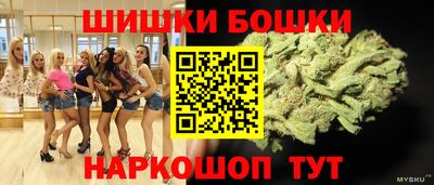 прущая мука Заволжье