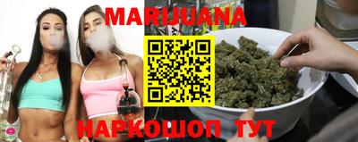 прущая мука Заволжье