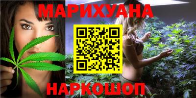 прущая мука Заволжье