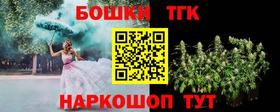 скорость Жуковский