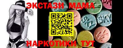 прущая мука Заволжье