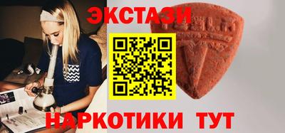 прущая мука Заволжье