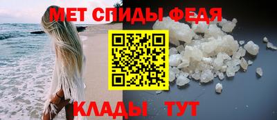 скорость Жуковский