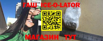 скорость Жуковский