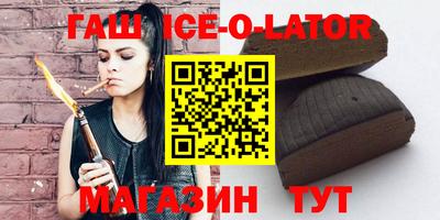 прущая мука Заволжье