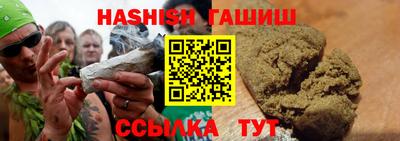 скорость Жуковский