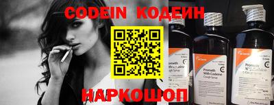 прущая мука Заволжье